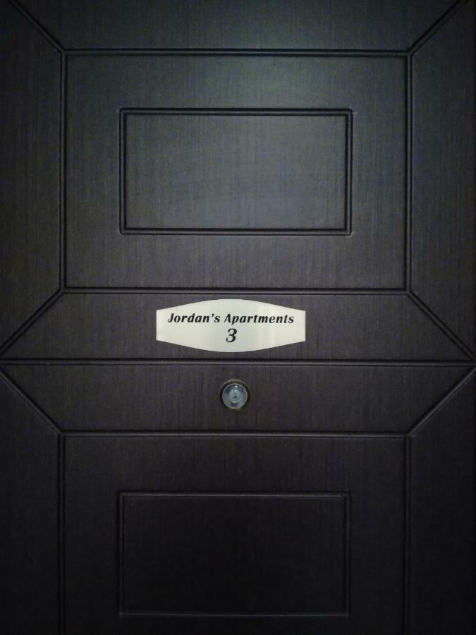 Jordan'S 3Rd Appartment At Nea Michaniona Zewnętrze zdjęcie